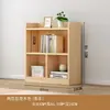 Estante de Madeira Maciça com Portas, Prateleira de Armazenamento Multicamadas de Parede, Estante Simples para Crianças, Armário de Grade de Armazenamento para Sala de Estar