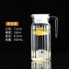 Pote de acrílico pote de PC listrado garrafa de água fria de plástico grande capacidade garrafa de água fria comercial pote de suco chaleira de chá para bebidas