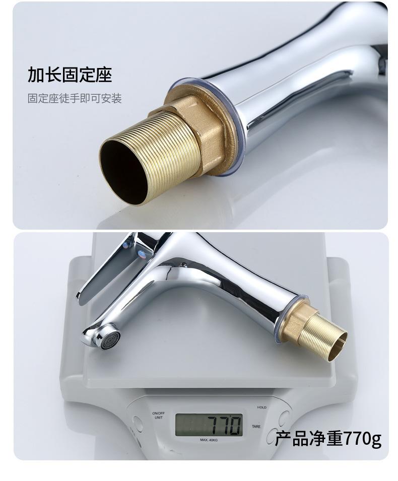 详情-17.jpg