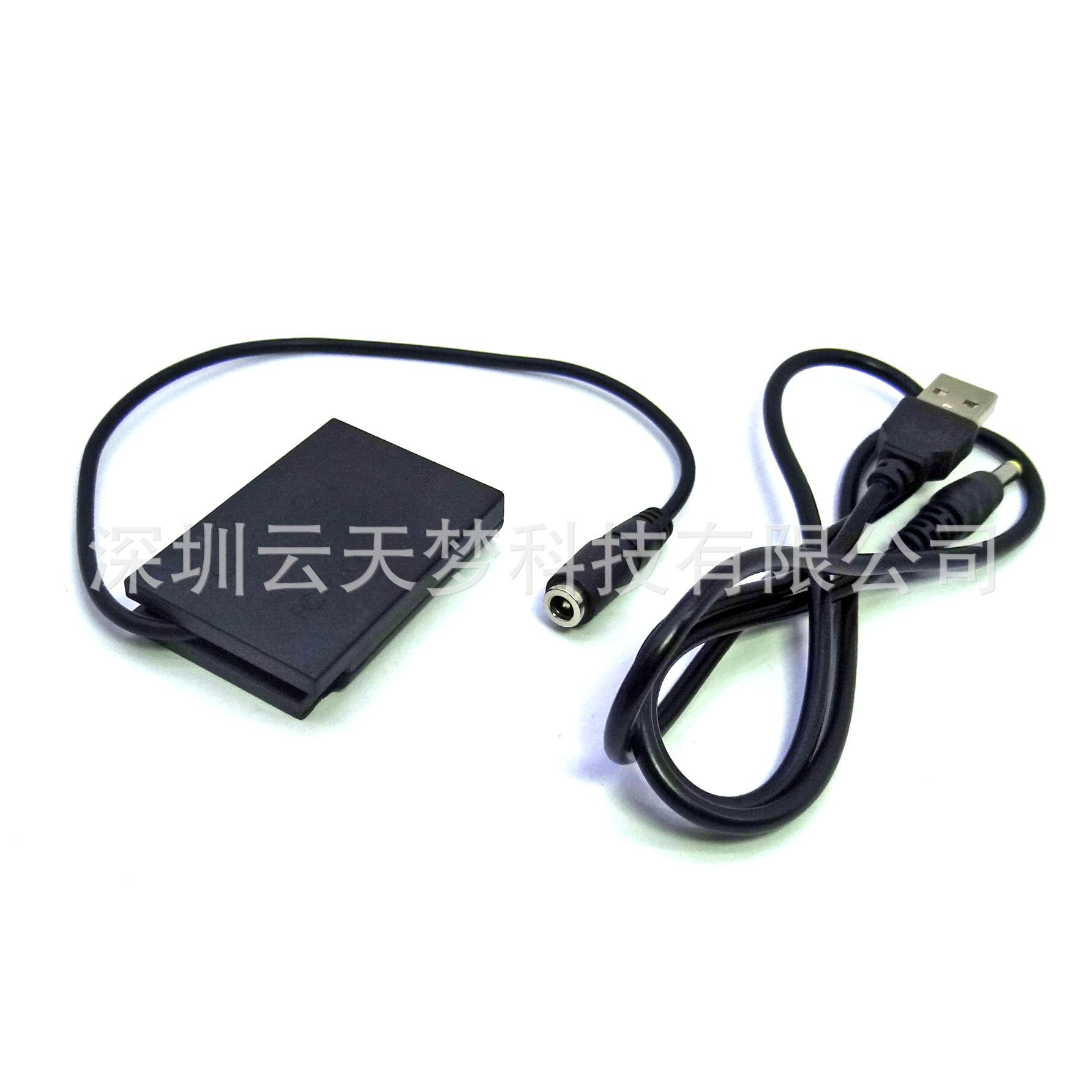 USB-CP-95-1