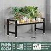 Estante para Flores Sala de Estar Estante para Flores de Pie Móvil de Hierro Estante de Almacenamiento Interior Multicapa Hogar Balcón Estante para Flores Escalonado