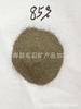 Los fabricantes suministran varilla de soldadura especial de esmalte, arena de piedra jinred, esmalte de porcelana para piedra jinred 70-95