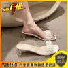 Sandalias de verano de moda para mujer para uso en exteriores, nuevas sandalias de tacón grueso estilo hada coreana de punta cuadrada de tacón alto sin cierres, 2026