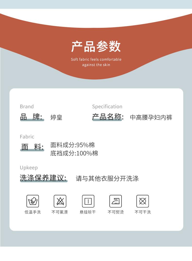 详情_10.jpg