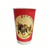 Vasos de Papel Personalizados con Estampado en Caliente para Empaque para Llevar, Vasos Desechables de Doble Capa Huecos Aislantes con Estampado en Caliente Plateado en Relieve para Té de Leche y Café