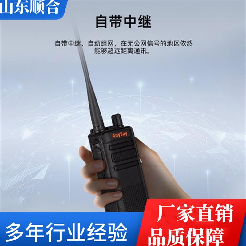 微信截图_20240629171456_副本.png
