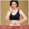 Roupa Íntima Sem Costura com Fivela Frontal para Mães Sutiã Feminino Anti-flacidez Cobertura para os Seios Sutiã Colete Fino para Mulheres de Meia-idade e Idosas