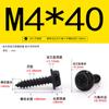 Parafusos Autoatarraxantes Sextavados Externos com Flange Dentada Zinco Preto Aço Inoxidável 304 M3~M8 Parafusos Autoatarraxantes Padrão Guangdong Gbwa