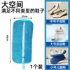 Bolsa para Lavar Zapatos para Lavadora, Bolsa de Lavado Protectora Anti-Deformación, No Daña los Zapatos, Herramienta Espesa para Lavar Zapatos, Cubierta para Lavar Zapatos