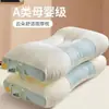 Relleno de almohada, Almohada de protección para el cuello, Almohada de masaje, Relleno de almohada para protección del cuello, Almohada de tracción, Uso doméstico, Dormitorio de estudiantes, Relleno de almohada lavable, Venta al por mayor