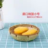 Hecho a Mano Bambú Productos de Bambú Cesta de Bambú Supermercado Sala de Estar Fruta Azul Cesta para Pan al Vapor Cesta de Almacenamiento de Bambú Cesta para Dim Sum