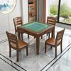 Mesa de Mahjong de Madeira Maciça, Mesa de Jantar Estilo Chinês, Dupla Utilidade Madeira de Borracha com Gavetas, Mesa Multifuncional para Xadrez e Cartas, Noz