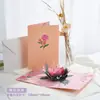 Tarjeta de Felicitación Estéreo con Corte de Mariposa Estilo Ins de Alta Apariencia Creativa Tarjeta de Bendición de Confesión Festiva Día de San Valentín Navidad