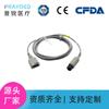 Adequado para Mindray T5/T8Mic100Ipm10 Libang Jin Kewei Cabo Principal de Fio-Eletrodo de ECG de 6 Pinos e 3 Condutores