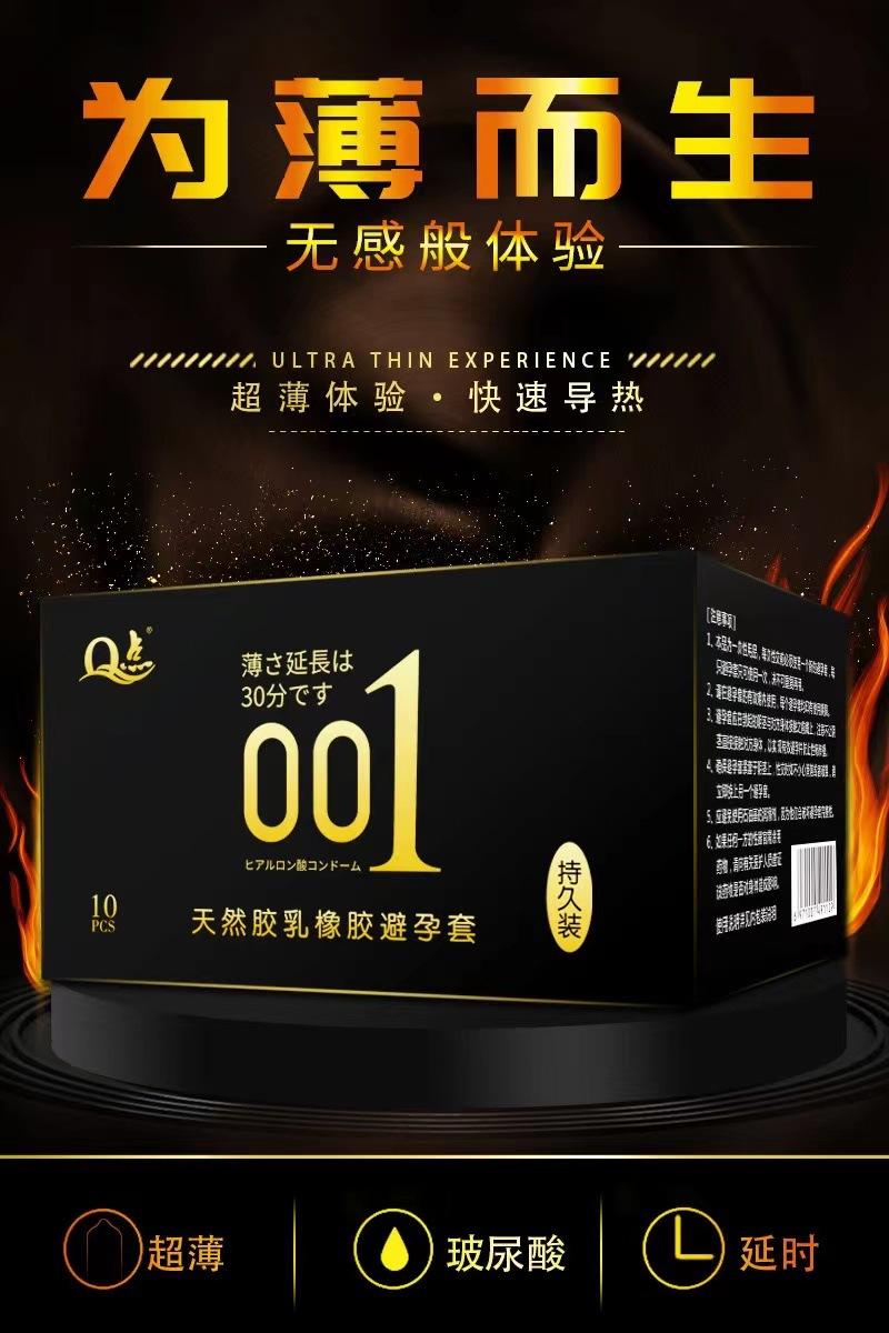 微信图片_2022110415410712