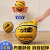 Esportes de tiro indoor de basquete silencioso silencioso de alto salto para crianças não caem bola muda esponja elástica moldura de bola de brinquedo