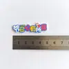 Accesorios, Frases de Moda Acrílicas, Materiales para Fundas de Teléfono DIY, Accesorios para el Cabello, Joyería, Bolso Fresco y Llamativo 2024