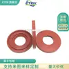 Itna Empaque Plano de Sellado Caucho de Silicona Vmq/Sil Empaque de Sellado de Caucho Piezas con Forma Especial Elemento de Filtro Sellado Fabricante