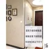 Tira protectora de esquina transparente para papel tapiz, tira anticolisión para el hogar, tira de cierre de borde, placa de acrílico para borde de pared, tira protectora de esquina