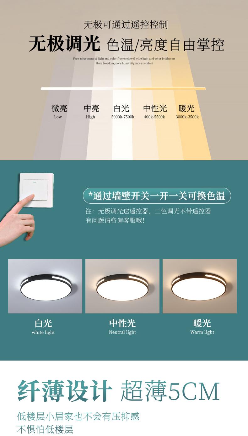 详情页_05.jpg
