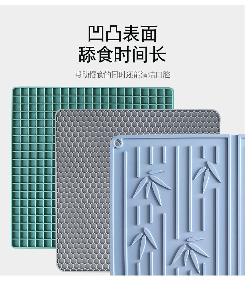 至用宠物硅胶舔食垫详情页_13.jpg