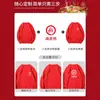 Sudadera de Alta Gama con Cuello Redondo, Ropa de Trabajo Personalizada para Catering con Logo Impreso en Ropa de Trabajo Bordada para Restaurante Haidilao Hot Pot Barbecue