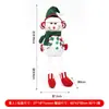 Adornos de muñeco de Navidad transfronterizos, regalos de Navidad, figura sentada tejida con sombrero, artículos decorativos para escaparates de centros comerciales