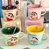 Taza de Cerámica Linda Crayon Shin Vaso de Agua para Niños con Escala Taza para Café en Pareja Desayuno Regalo de Cumpleaños