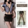 Uniforme de Policíaca Divertido de Primer Amor Mono Sexy con Tiras Cortadas Bolso Secreto para la Escuela Falda de Cadera Pijama Transparente Atrevido para Mujer