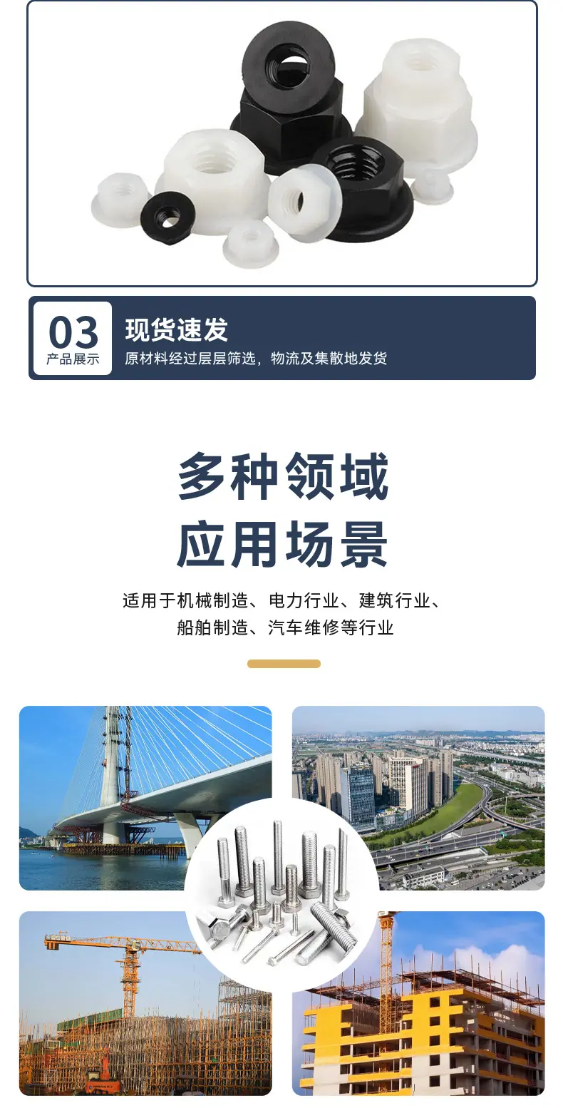详情_08