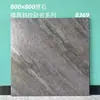 Azulejos de Mármol con Textura de Piedra Natural 800X800, Resistentes a Rayones y Manchas, Azulejos al por Mayor para Uso Residencial y Comercial