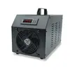 Resfriador de aquário semicondutor, resfriador de água doméstico silencioso de resfriamento e aquecimento, termostato para aquário de corais e águas-vivas