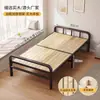 Cama individual plegable para uso doméstico, cama de siesta para adultos, marco de hierro reforzado con tablero de madera, cama doble, cama tradicional de bambú de 1.2m