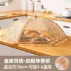 Capa de comida, capa dobrável para mesa de jantar, capa de guarda-chuva impressa para casa, capa de comida de malha, capa de comida de malha moderna simples à prova de poeira