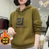 Moletom Espesso com Capuz Forrado em Fleece para Mulheres, Moda Outono e Inverno Nova Versão Coreana, Solto e Emagrecedor, Top Espesso que Cobre a Barriga Tendência
