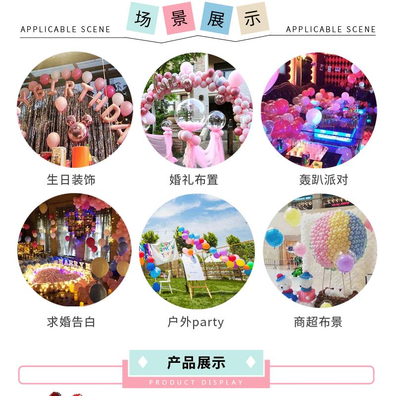 详情模板20220331_01