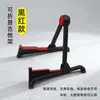 Soporte para Guitarra Soporte Vertical Guitarra Eléctrica Bajo Universal de Pie Soporte para Colocación en Casa Soporte de Piso Portátil Soporte para Piano Zhongruan