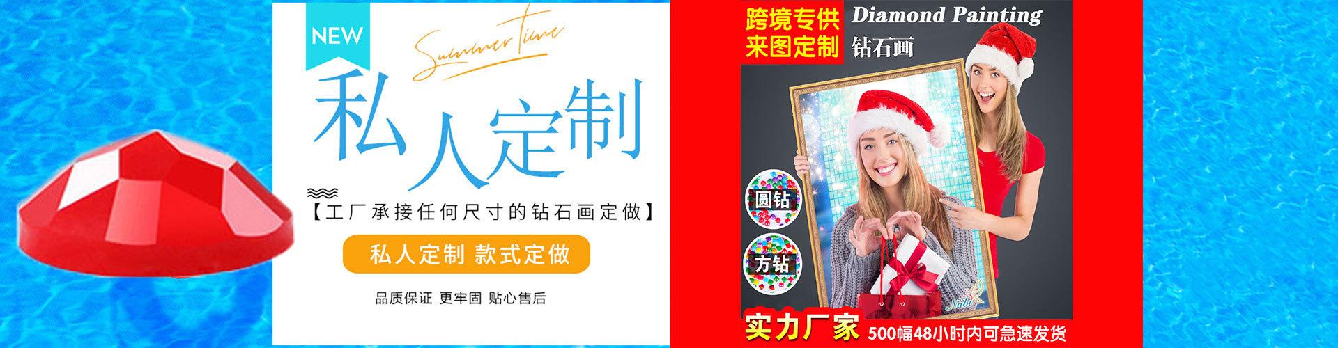 海报6