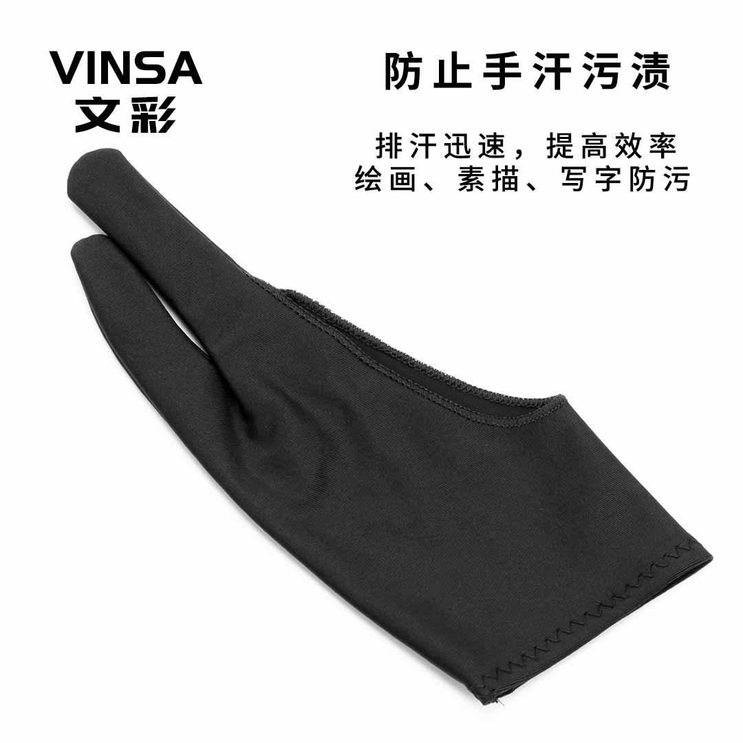 手套1.jpg