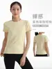 Camiseta de Manga Corta Transpirable Ajustada Deportiva Fina Ropa de Yoga para Mujer Ajustada que Absorbe el Sudor Secado Rápido Adelgazante Top para Correr Fitness