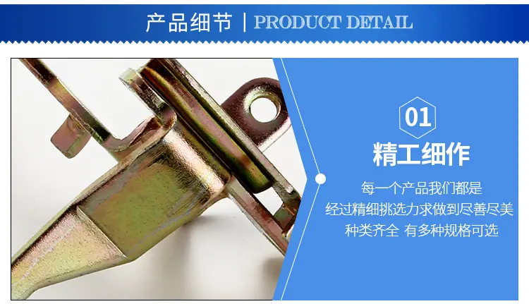 利航内页_01
