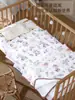 Cambiador de pañales para bebé Impermeable Transpirable Lavable a máquina Tamaño grande Tía Colchón para período menstrual Tipo de algodón puro Un cambiador de pañales para bebé