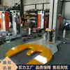 Jutuo Supplies Máquinas Embaladoras com Filme Stretch, Máquinas Automáticas de Embalagem de Pallets, Máquinas Embaladoras Verticais