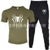 2025 Novo Conjunto Casual Esportivo Masculino de Duas Peças: Camiseta de Manga Curta e Calça, Verão, Gola Redonda, Cor Lisa, Estampado