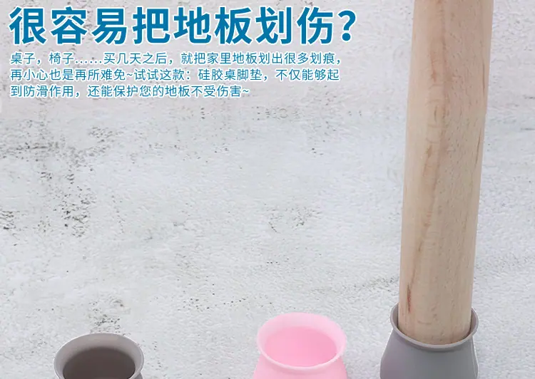详情图_04