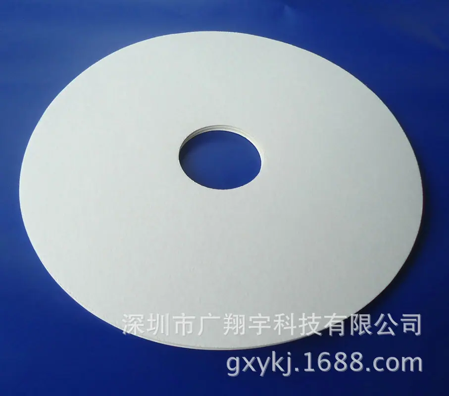 370-80mm滤纸2