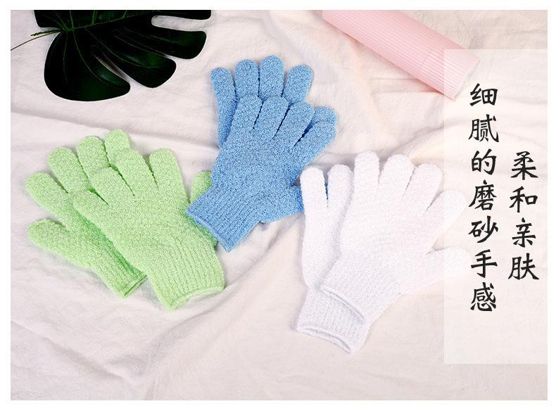 洗澡手套_10