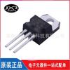 Nuevo regulador de voltaje de tres terminales TO-220 en línea L7812CV-DG, triodo de chip grueso de 12 V y 1,5 A