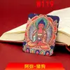 Núcleo de Pintura Thangka Pintado à Mão Sem Embelezamento Dourado, Pingente da Montanha Wutai, Signo de Serpente, Colar Tridimensional Dainichi Amitabha Atacado