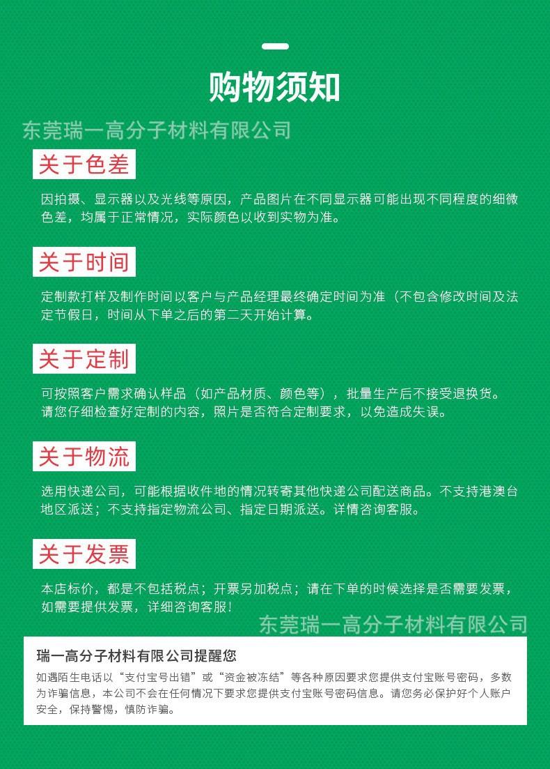 O1CN01USES182ENlYxCu8Ec_!!2475